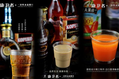 出口外銷手机AV看片网站品牌